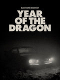 Year of the Dragon - Digital Lyric Book